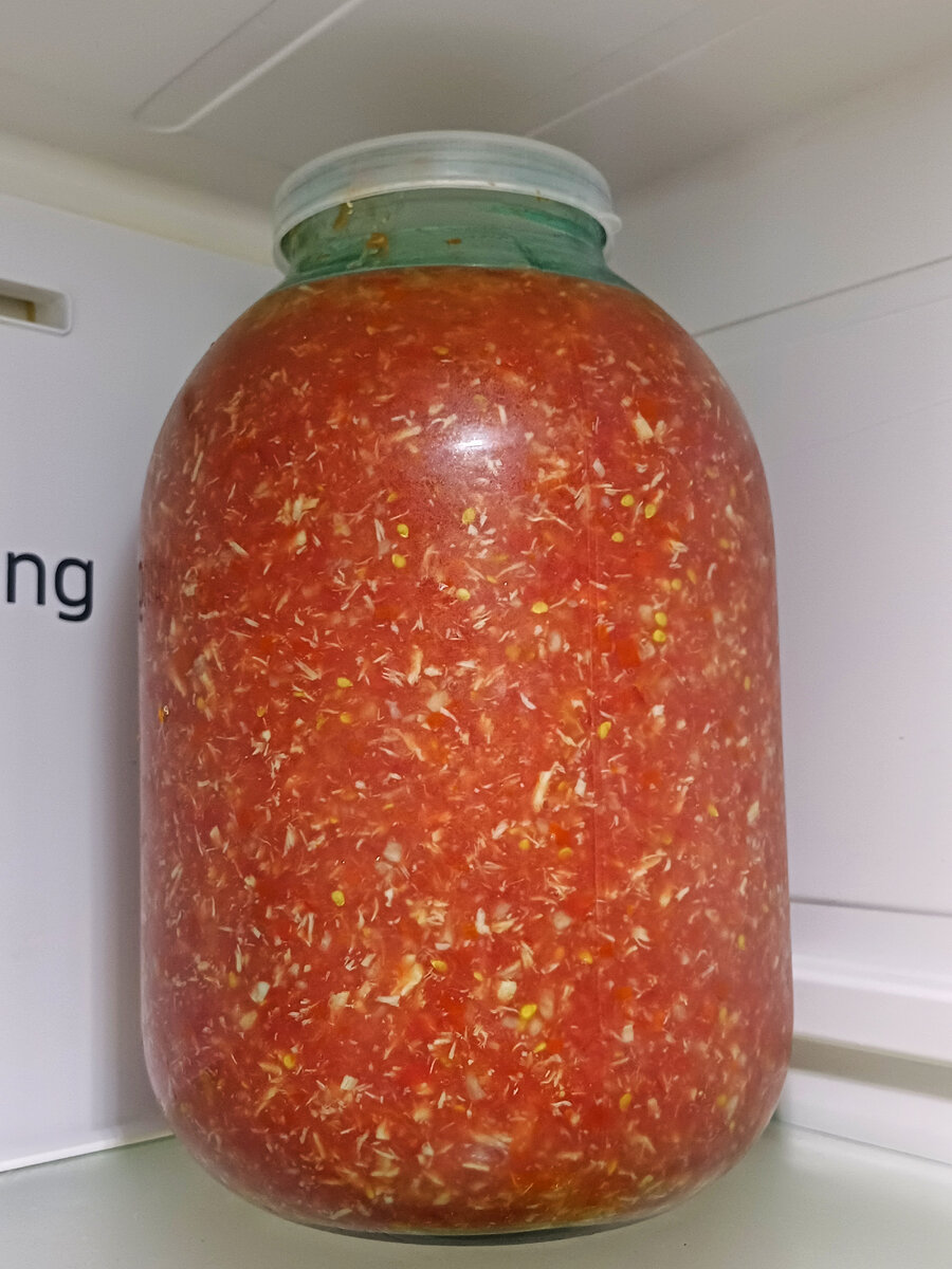 Самый вкусный рецепт хреновины