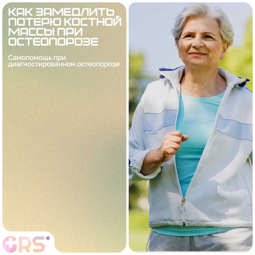 Кэтрин Алексис Афанасиу, PA-C Медицинский обзор Стеллы Бард, доктора медицинских наук
