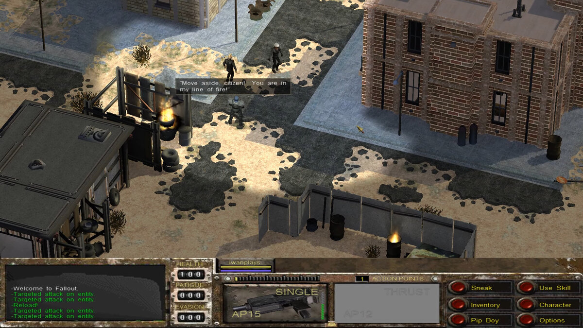 Fallout 3, которого не было...