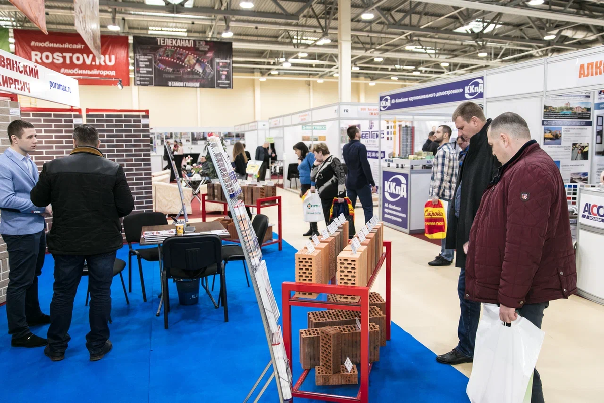 Впервые в Ростове пройдет выставка-форум «Южная строительная неделя» |  DOMEO | РЕМОНТ КВАРТИР | НЕДВИЖИМОСТЬ | Дзен