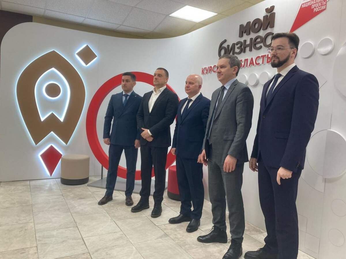    В Курске стартовал семинар для предприятий регионов ЦФО