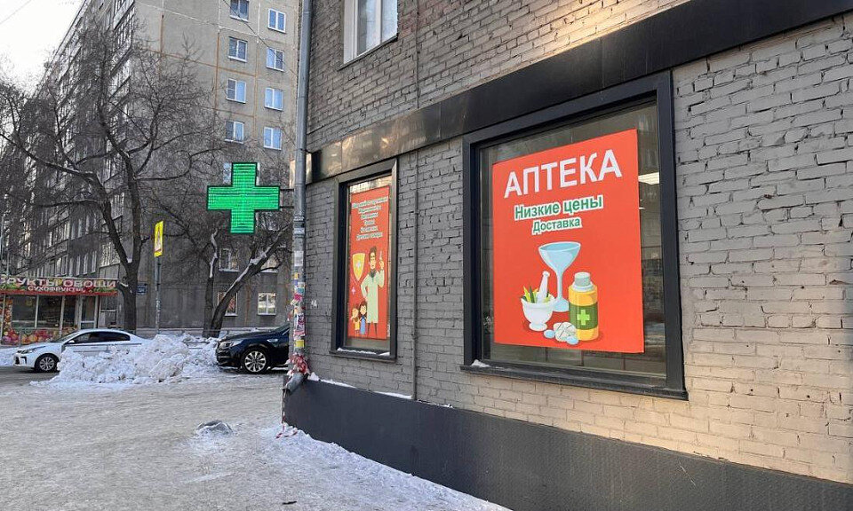 Фото Виктории Рыжих / Горсайт