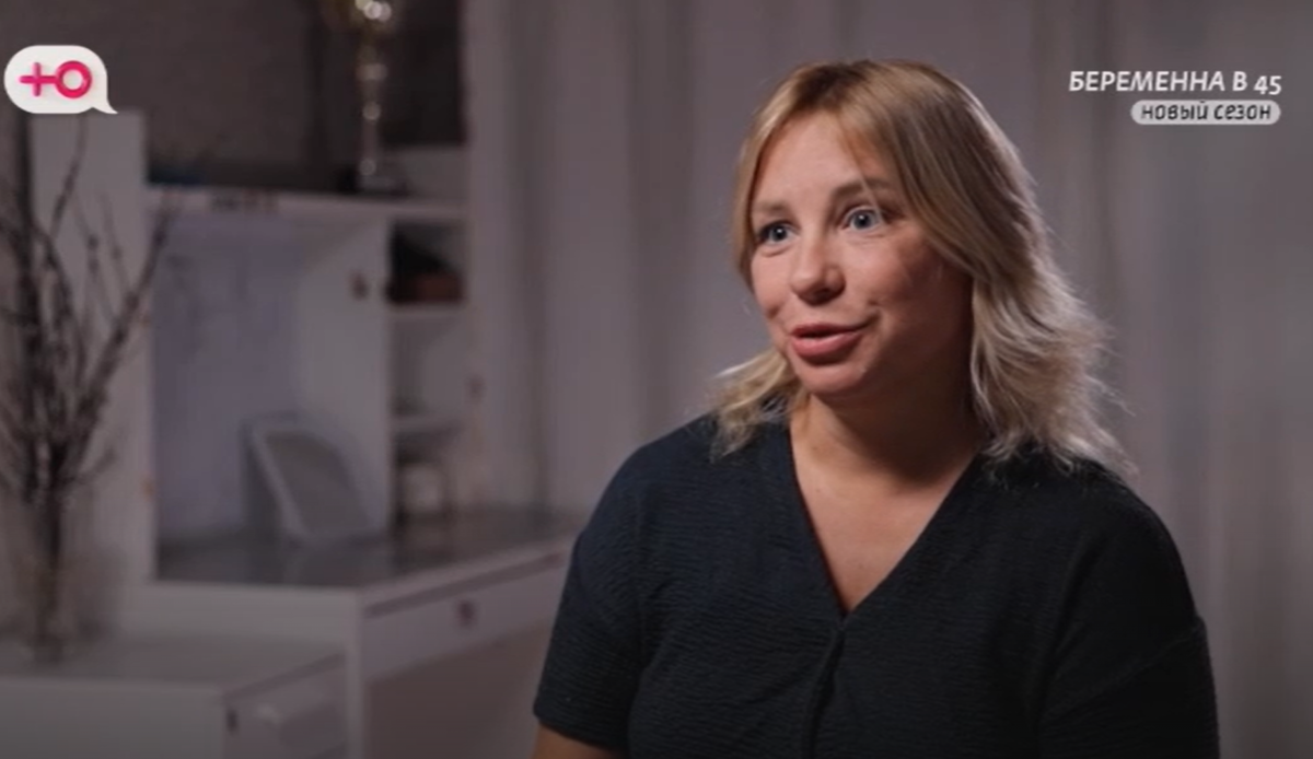 Кадр из шоу Беременна в 45"