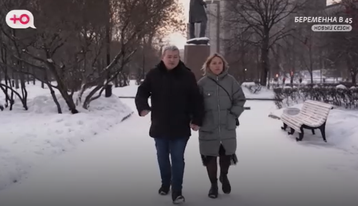 Кадр из шоу Беременна в 45" 