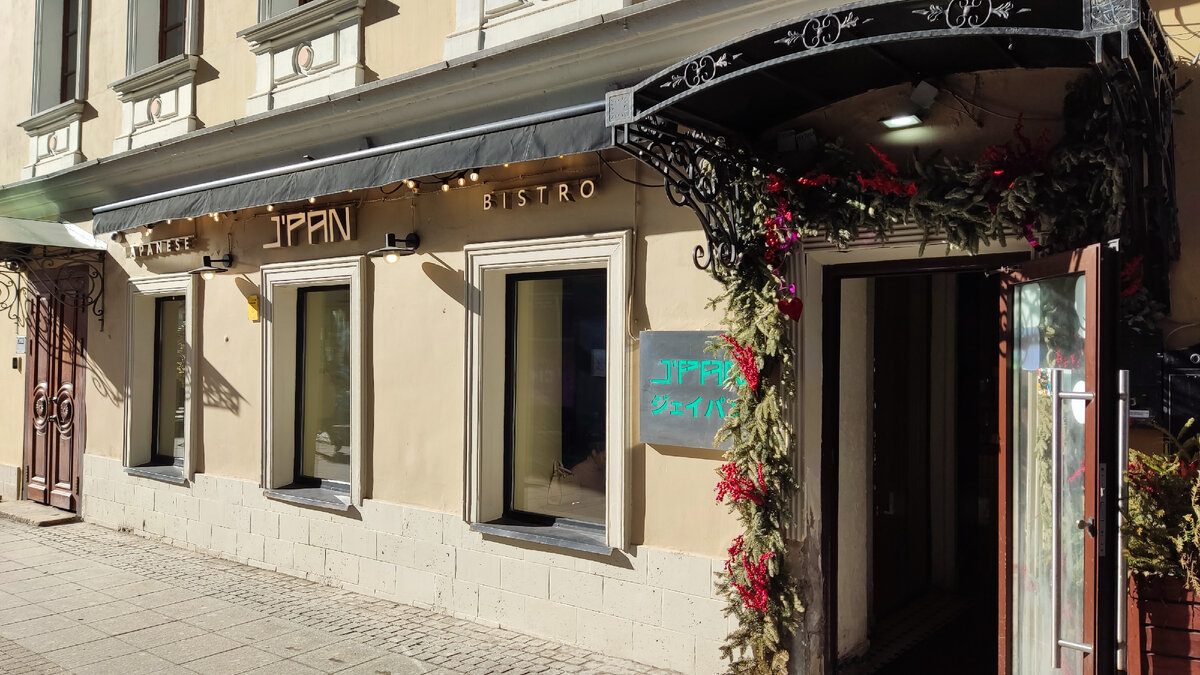 Вот такое уютное местечко! 