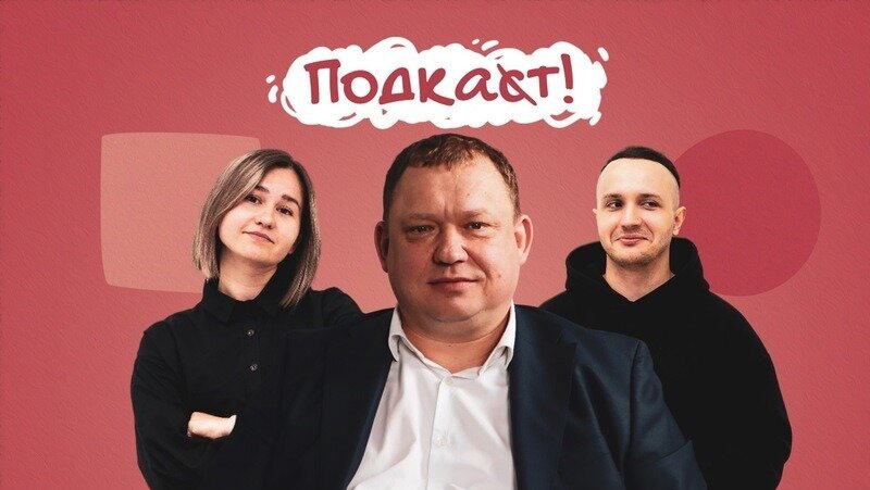      Фото: ИА «Победа26»