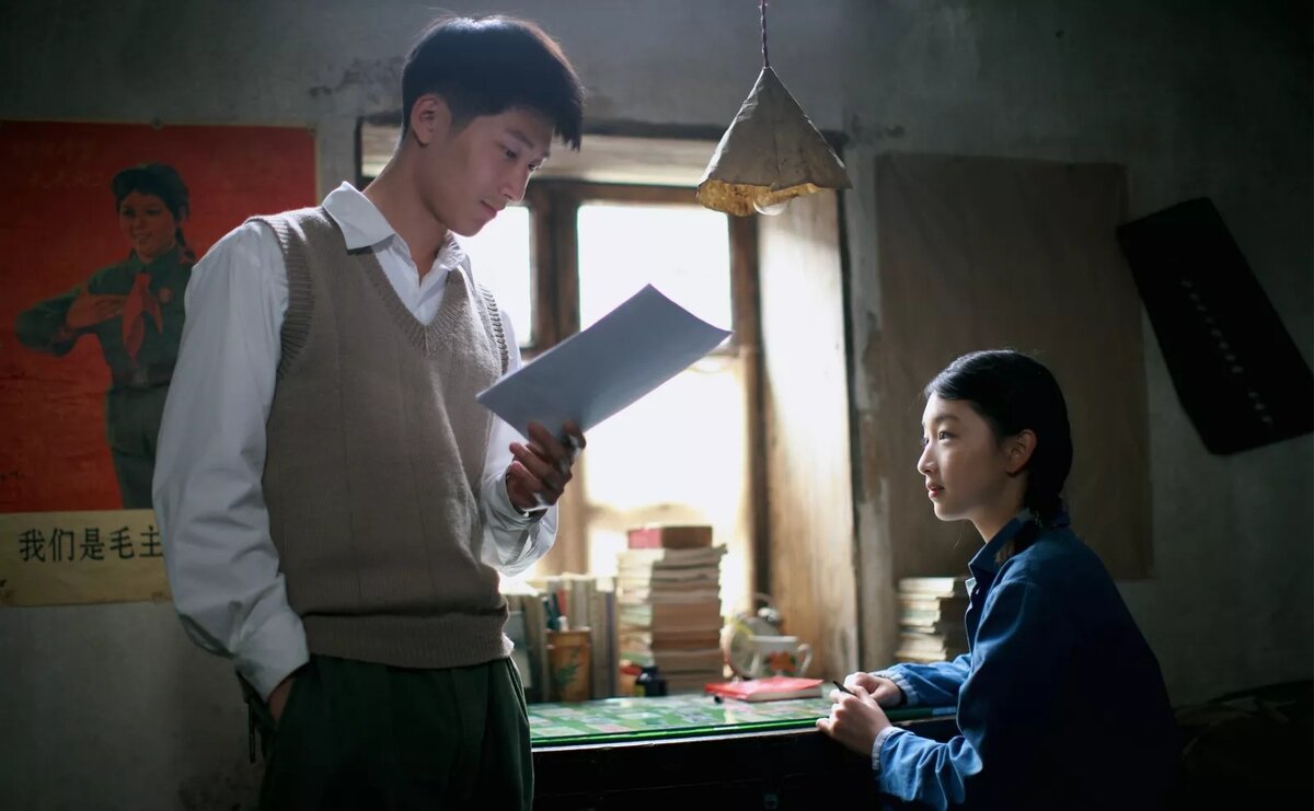 Фильм "Любовь к боярышнику".