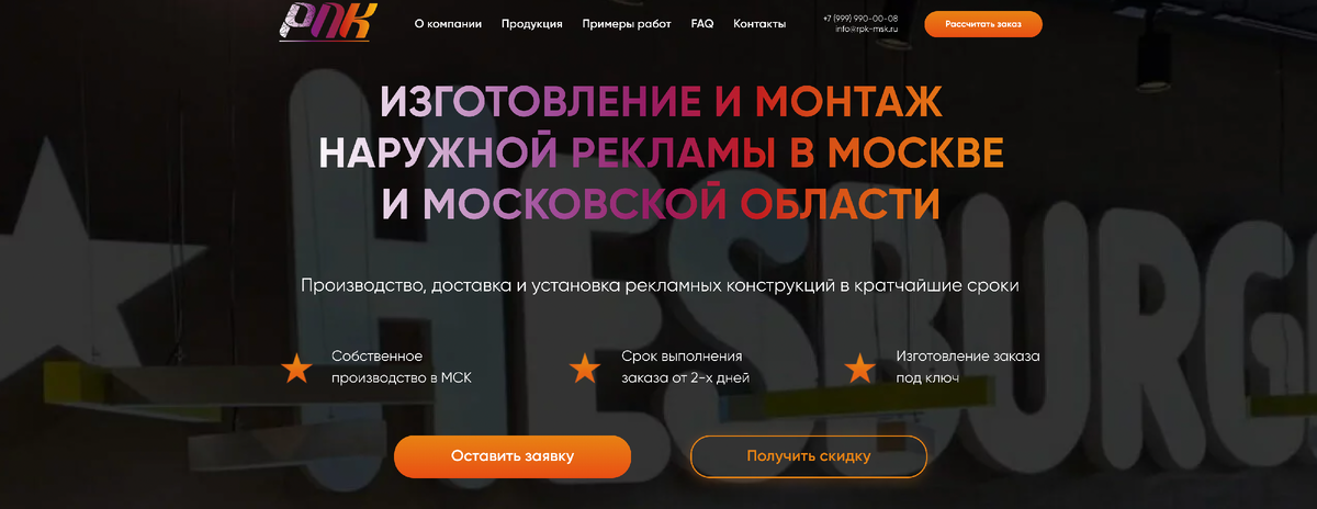 Листайте карусель