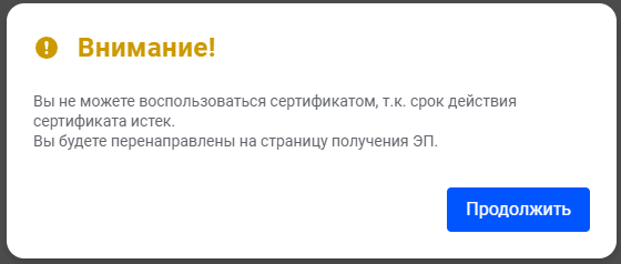 возврат за квартиру в ипотеке. документы на вычет за квартиру. имущественные налоговые вычеты по ндфл. имущественный налоговый вычет. налоговый вычет в упрощенном порядке сроки.