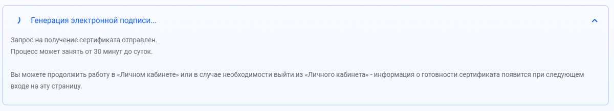упрощенный налоговый вычет в 2024 году. имущественный вычет ндфл. упрощенный налоговый вычет. инвестиционный налоговый вычет. налоговые вычеты ндфл схема.