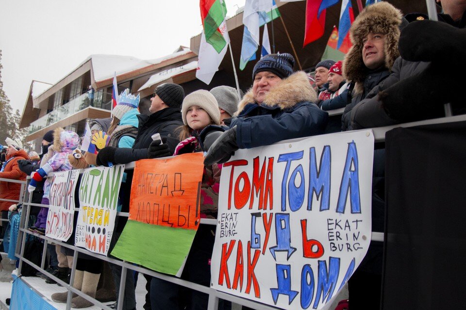 стадион ишмуратовой златоуст. спартакиада в златоусте биатлон. зимняя спартакиада учащихся 2022. гонки на лыжах со стрельбой из винтовки. лыжно-биатлонный комплекс златоуст.