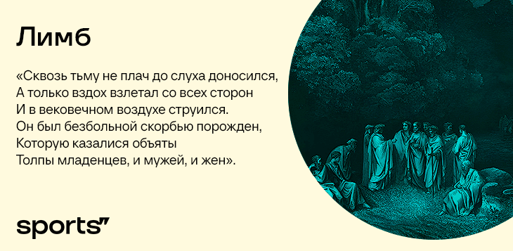 Какое число. 28 на 4 больше чем. Запишите вватде двойнвеого неравенства. Какое число на столько же меньше чем 18. 8 м.