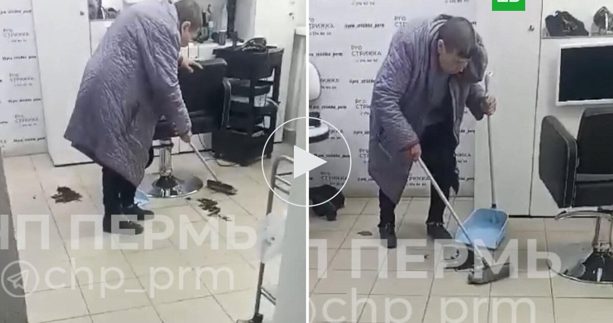    скриншот видео ЧП Пермь