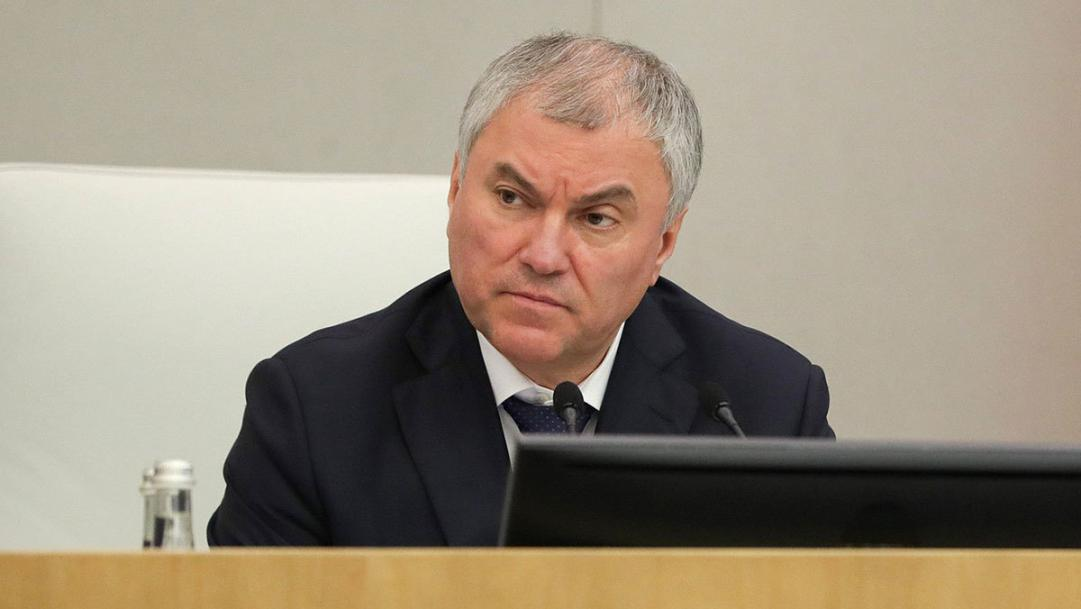 Вячеслав Володин