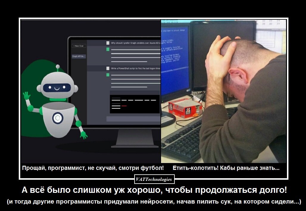При создании картинки-коллажа использованы фото и картинка, свободно взятые в сети Интернет