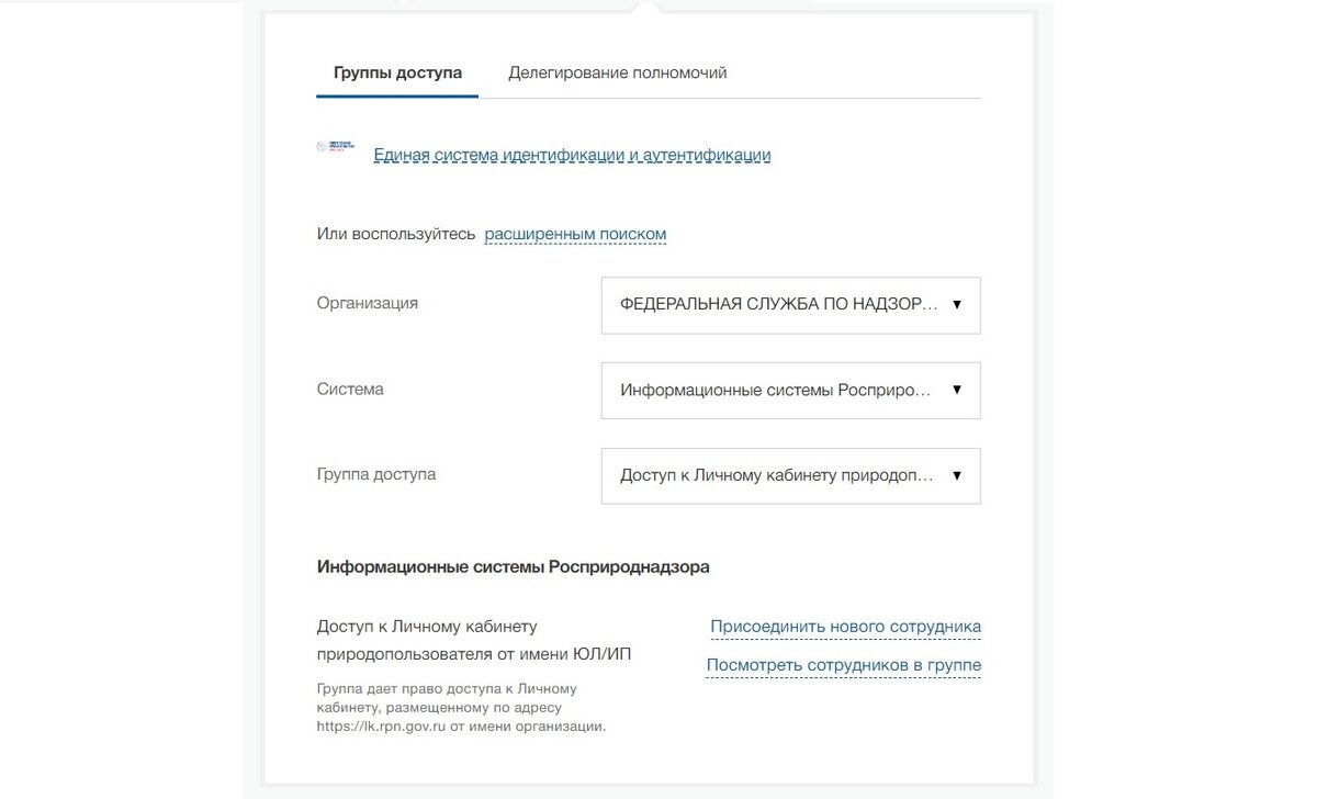 Листайте для просмотра инструкции