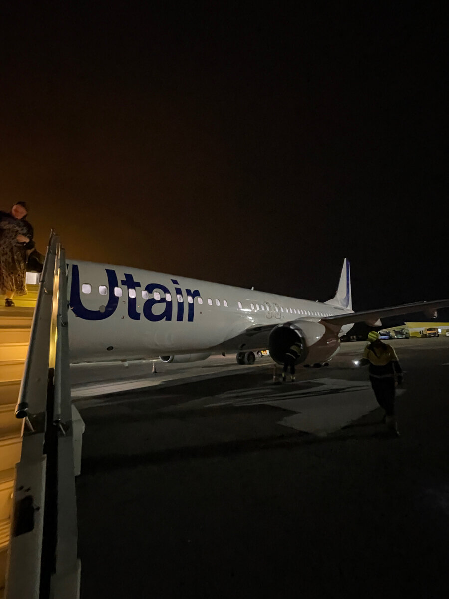 Личный архив 