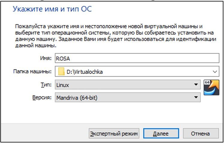 Рисунок 1