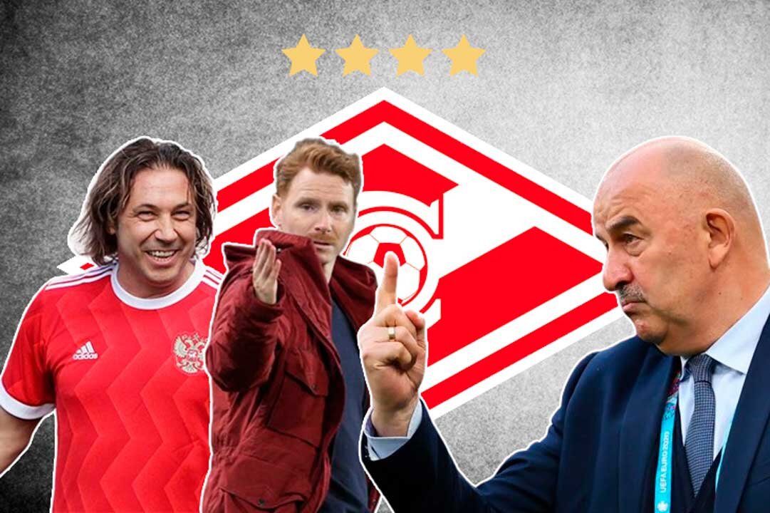 Самостоятельность решений, Увольнение Абаскаля и Его замена: Последние новости «Спартака». Главное, что случилось в стане "красно-белых" за последнее время.