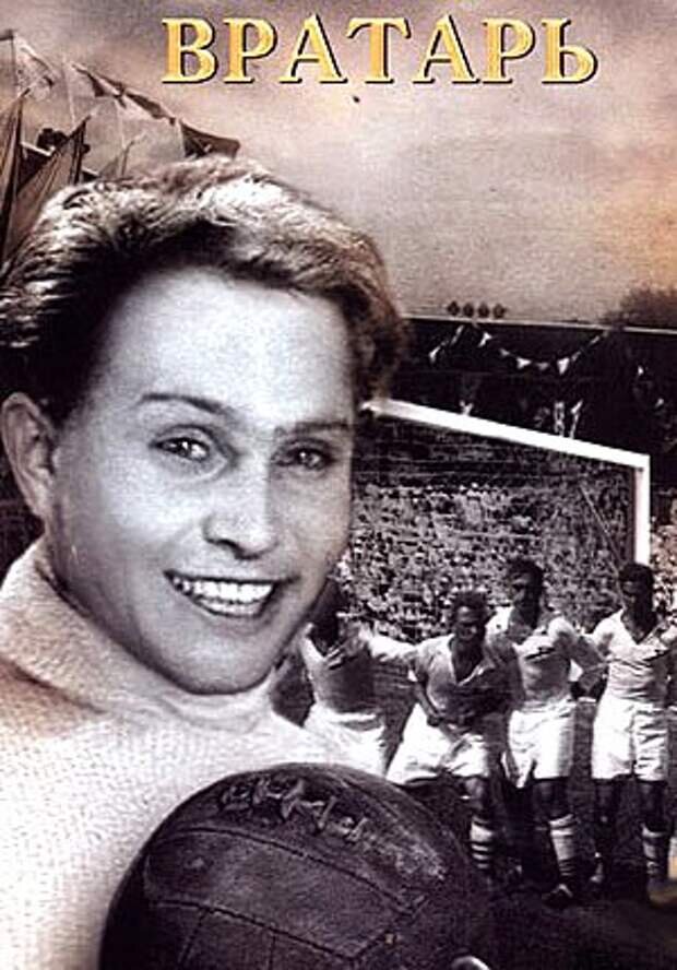 Яндекс картинки