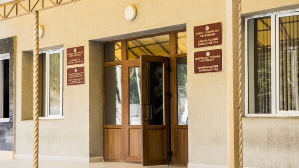    © Sputnik / Наталья Айриян