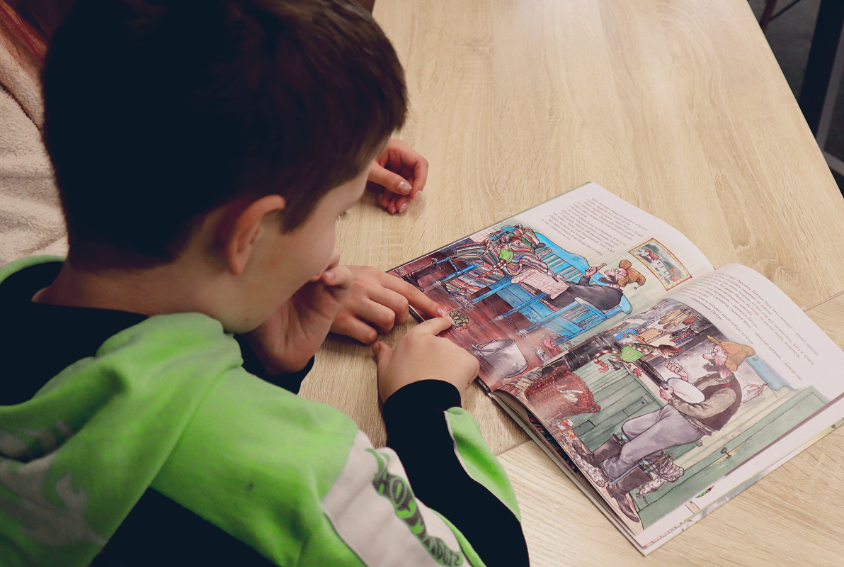 Фото: Библиотека-читальня имени А.С. Пушкина