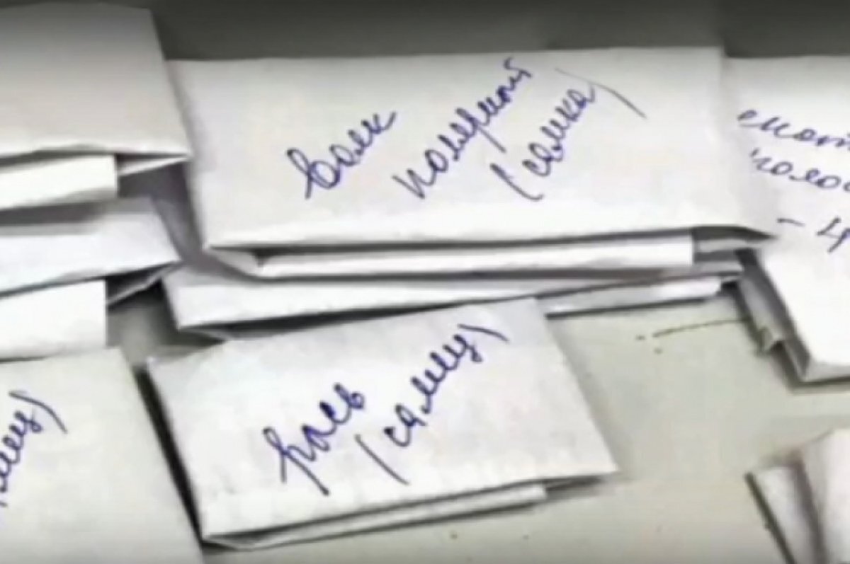    В ивановском зоопарке началась плановая дегельминтизация