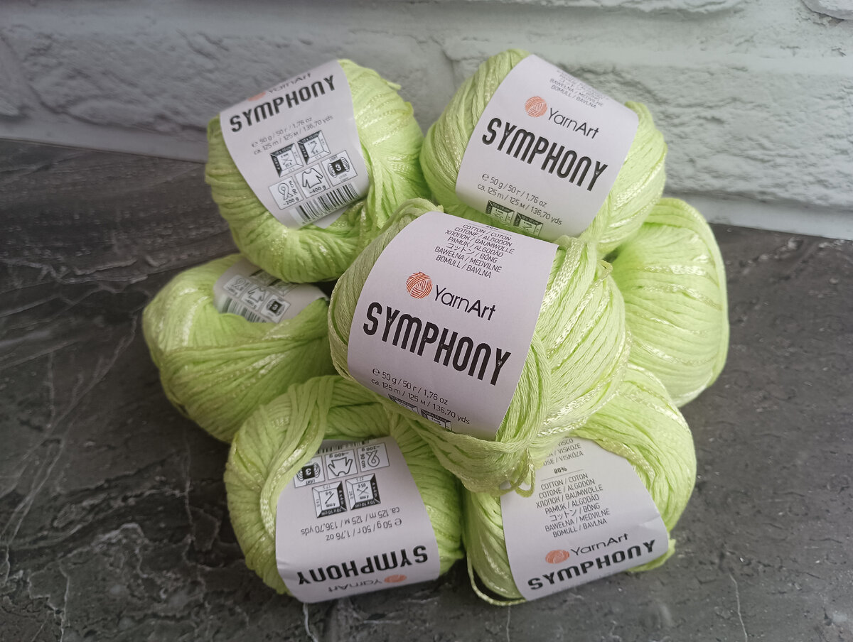 За пряжу спасибо Оксаночке Гуляковой😘