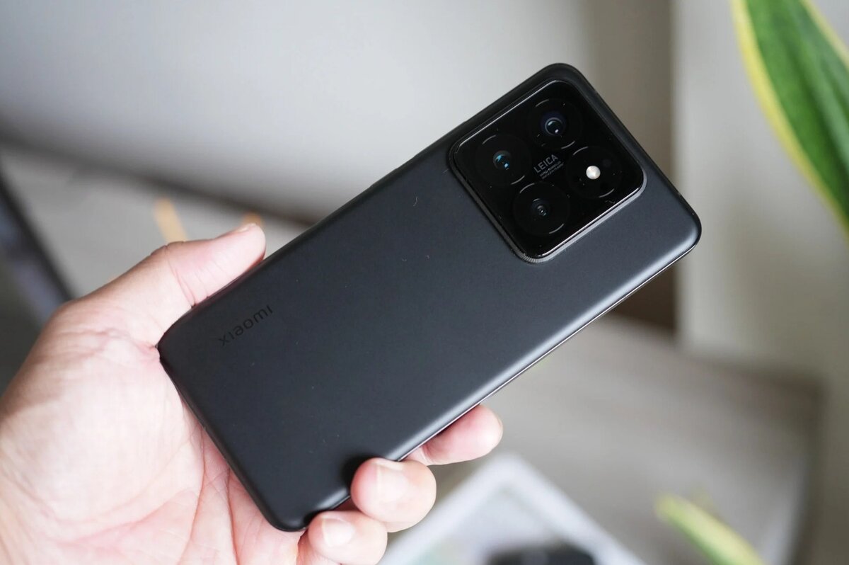Xiaomi 14 Pro