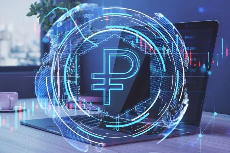 Цифровой рубль навяжут как карту «Мир». Фото: mbk.ru slide