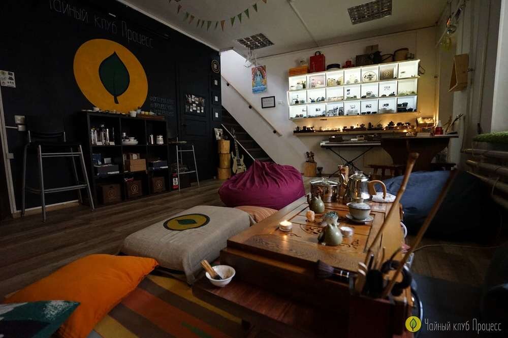 Чайная студия на 7-ой Советской, 18