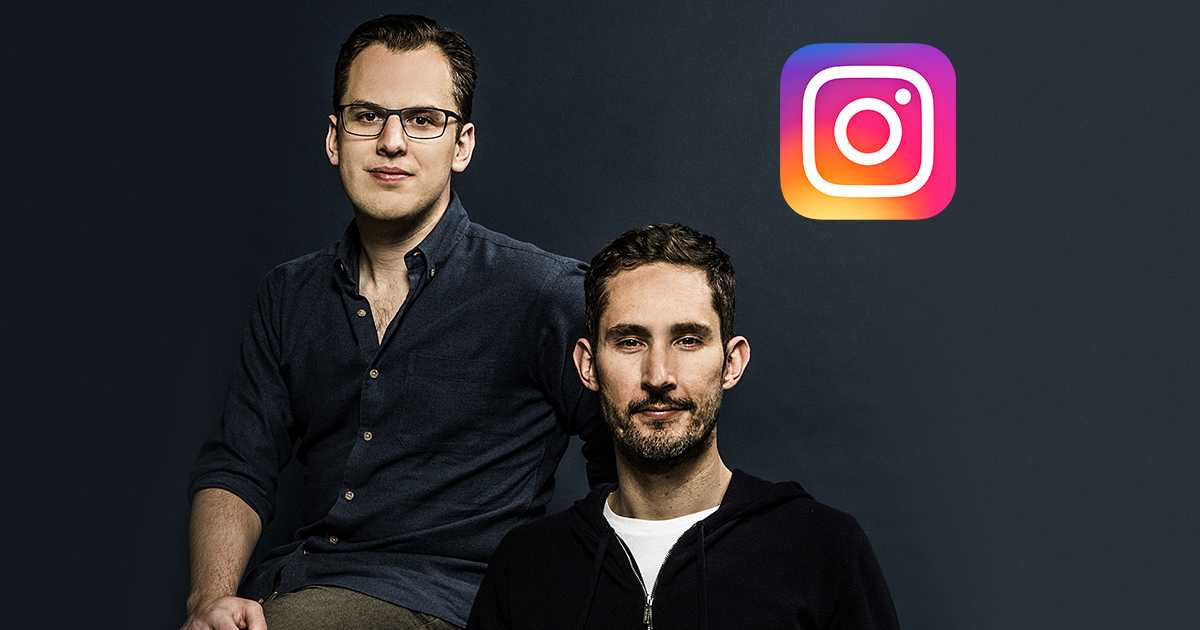 Какой то инстаграм. Майк Кригер. Кевин Систром. Kevin Systrom and Mike Krieger. Кевин Систром и Майк Кригер фото
