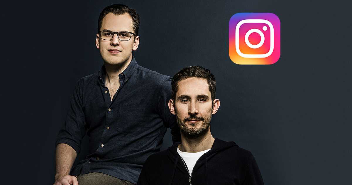 Хороший стр. Майк Кригер. Кевин Систром. Kevin Systrom and Mike Krieger. Кевин Систром и Майк Кригер фото.