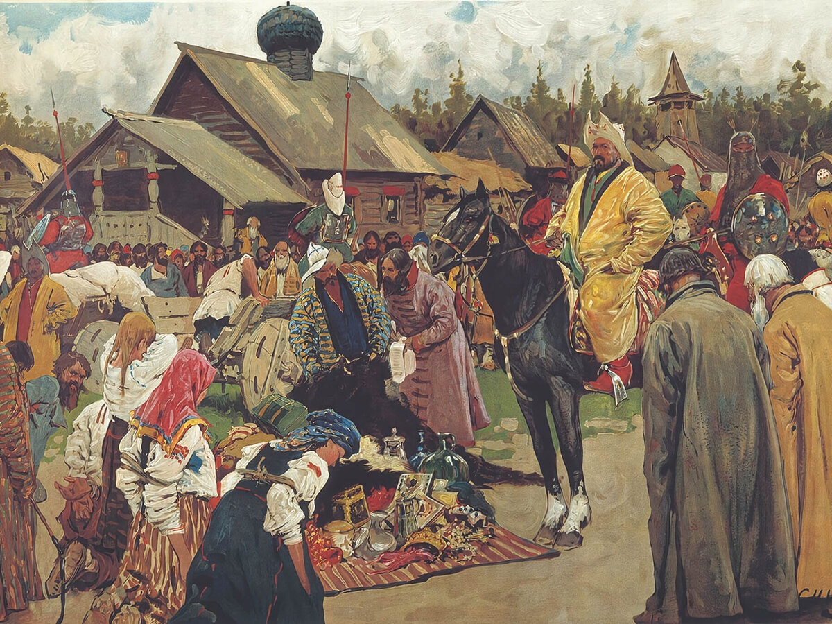 «Баскаки» С. Иванов