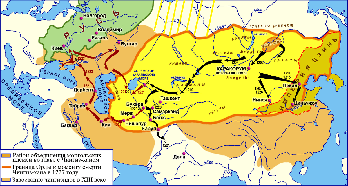 Где находятся монголы. Золотая Орда Чингисхана карта. Золотая Орда и монгольская Империя на карте. Территория Монголии при Чингисхане на карте. Татаро-монгольское иго карта завоеваний.