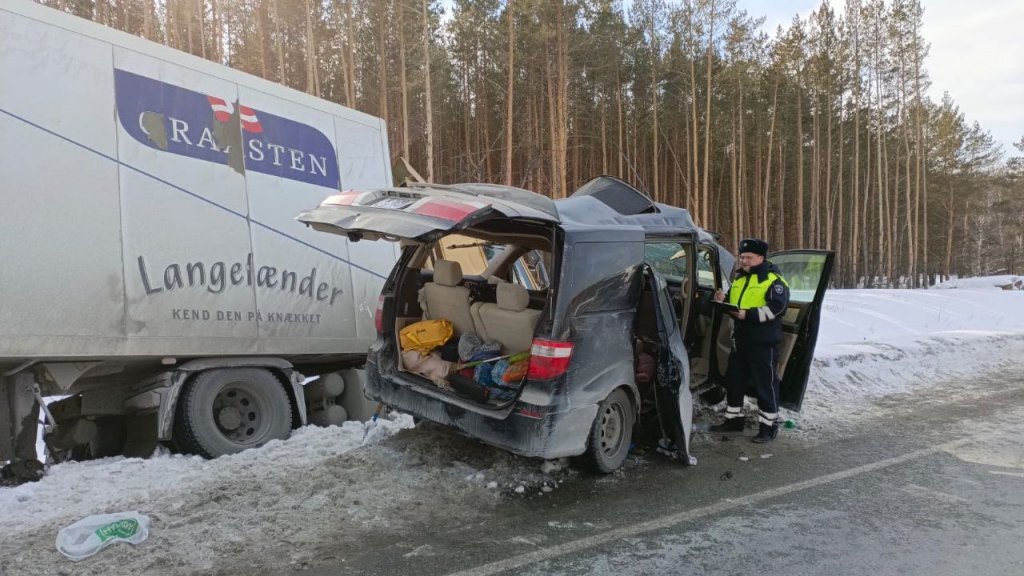    Фото УГИБДД по Свердловской области