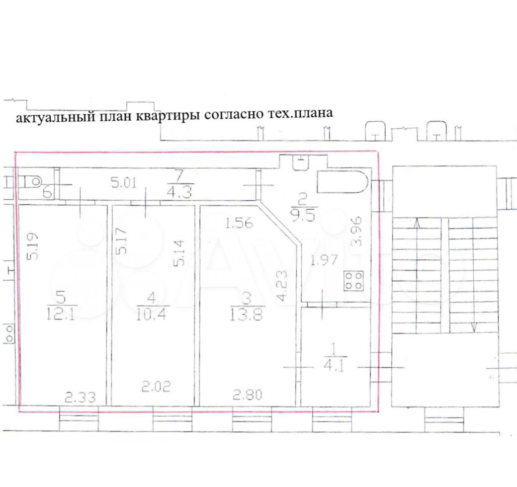 План до перепланировки.