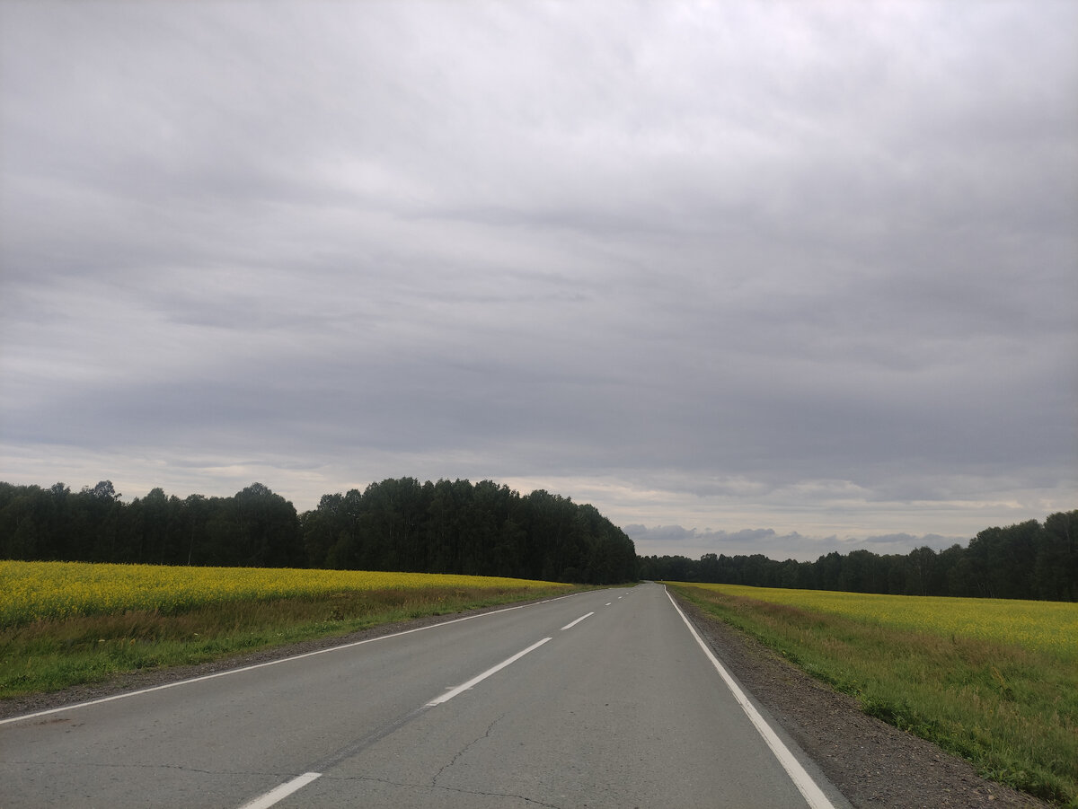 In the middle of nowhere