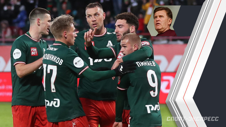    Футболисты «Локомотива» в матче против «Сочи».Федор Успенский