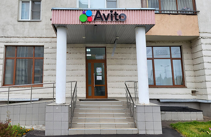    Андрей Журавлев/фотобанк «Лори»