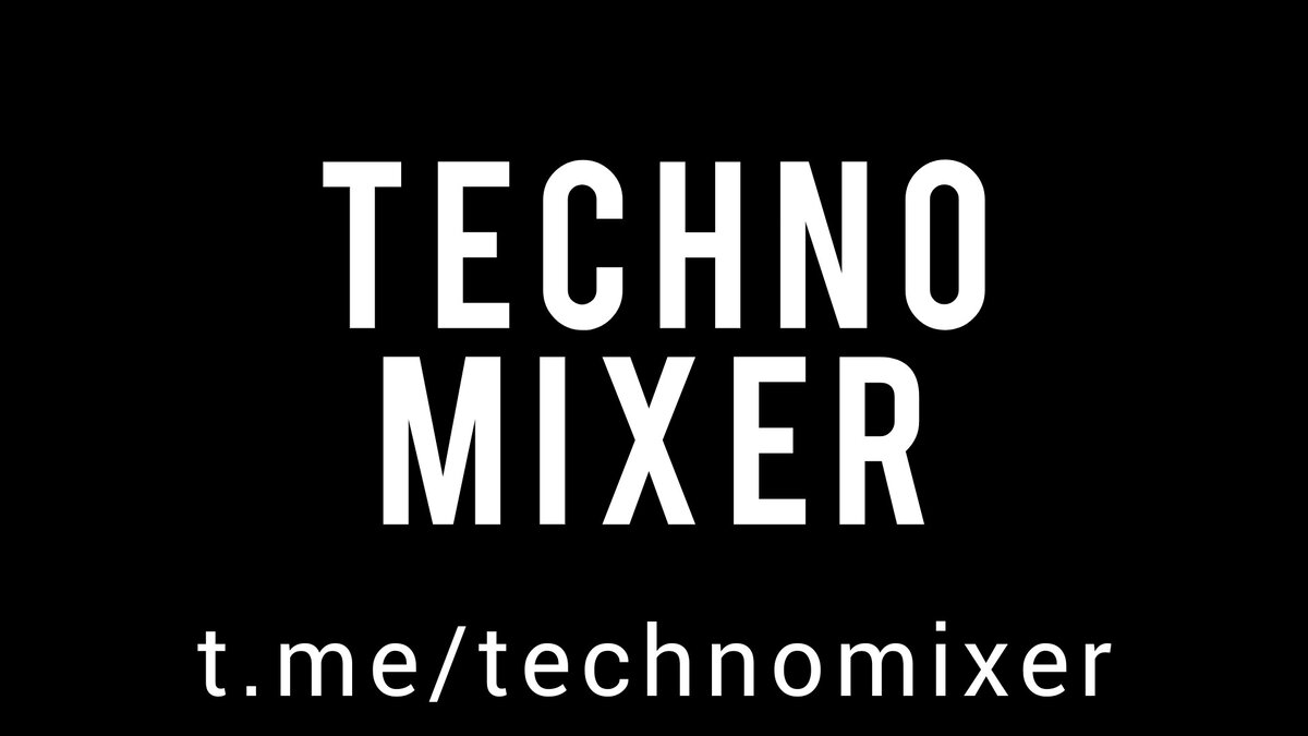 Техно Миксер | Techno Mixer | Дзен