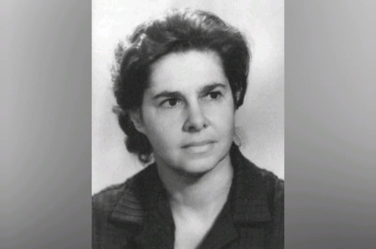    Доцент филологического факультета ВГУ скончалась в 96 лет