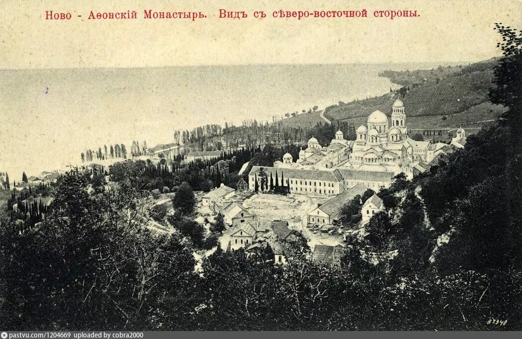 фото 1912 года