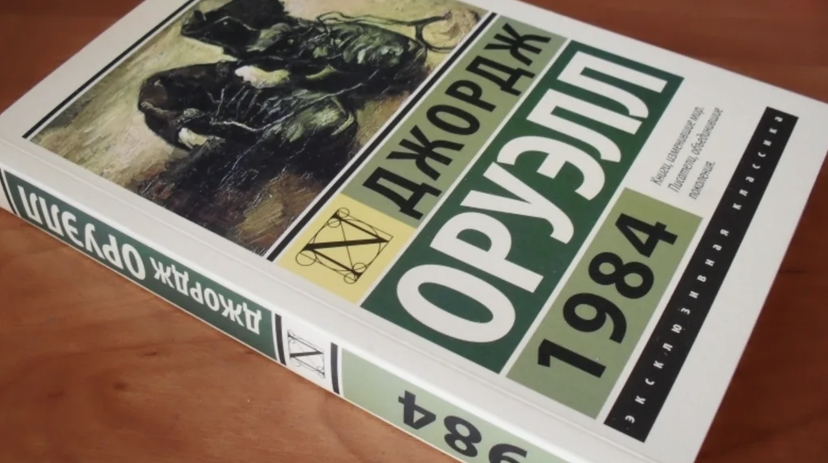 путешествие по россии. спмые популярные книши. весёлые рассказы. самая популярная книга в мире. в тихом омуте книга пола хокинс.