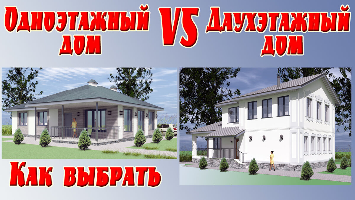 москва сити 2 камушки. что строят рядом с домом. район камушки и москва сити. назимиха что строят. рядом стройка.