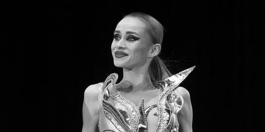 Фото: телеграм-канал "ZАПАШНЫЙ" 