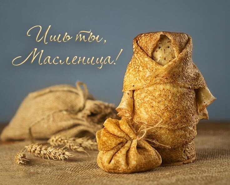 Фото из интернета.