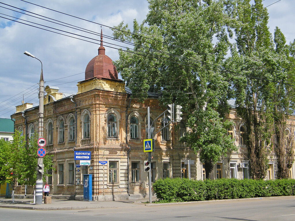 Сызрань п. Сызрань центр города. Сызрань исторический центр. Особняк купца Чернухина Сызрань. Г Сызрань Самарская область