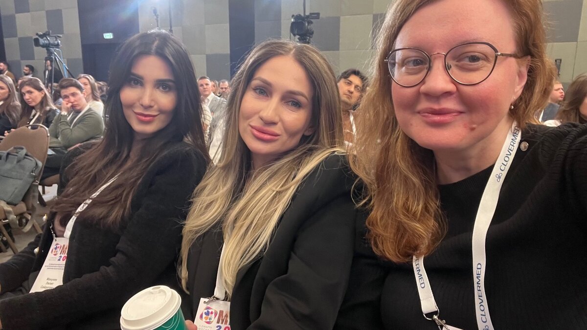 Врач-пластический хирург клиники MEDICI Анна Викторовна Герасимова на Moscow Breast Meeting-2024.