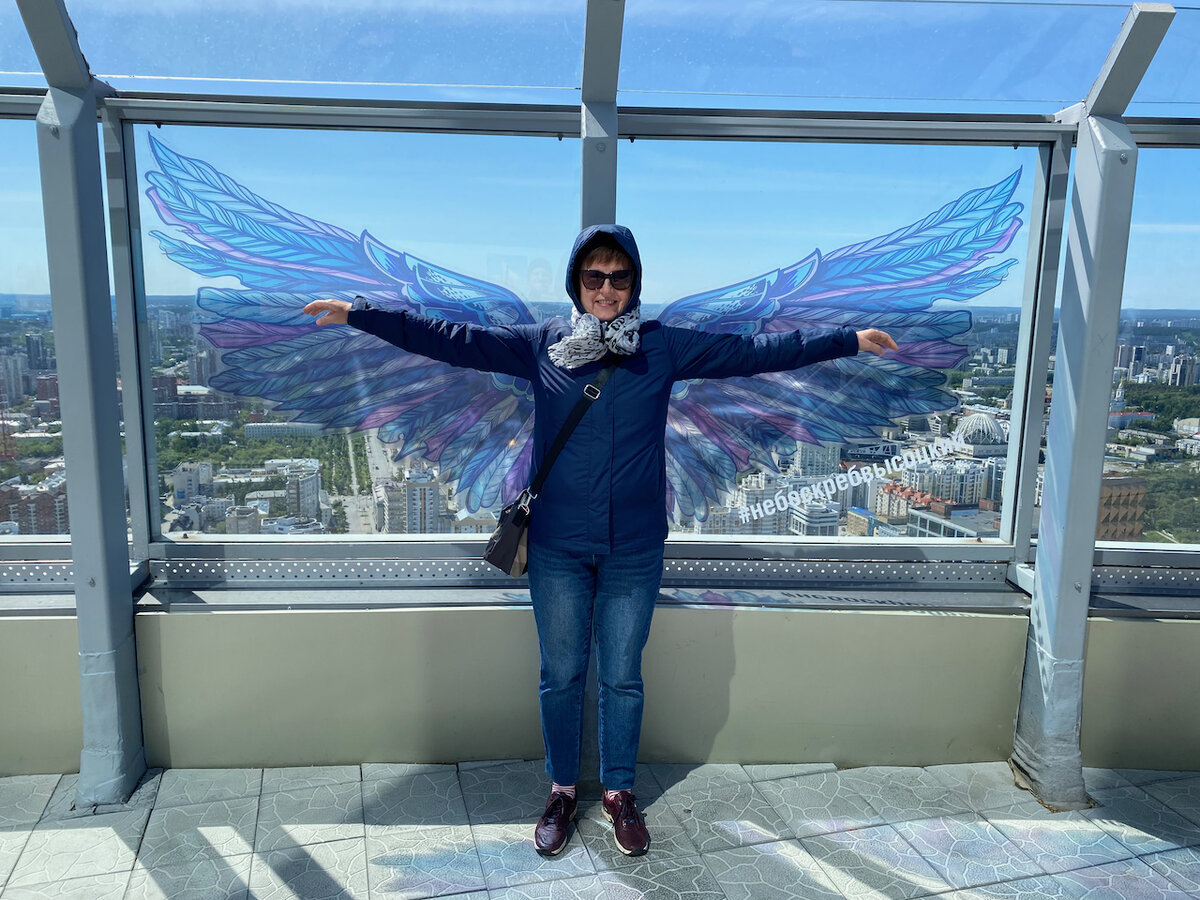 Смотровая площадка в небоскребе "Высоцкий" в Екатеринбурге